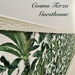 Cosmo Terzo Πανσιόν 4*